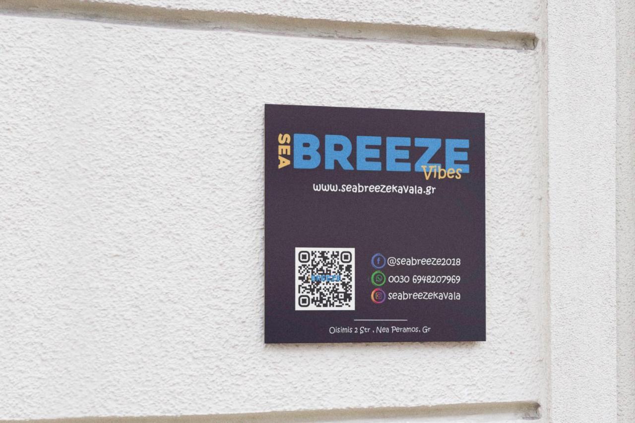 Sea Breeze Vibes Apartamento Néa Péramos Exterior foto